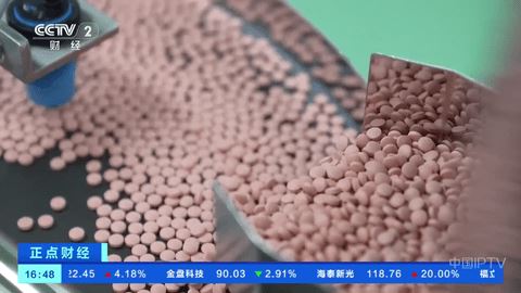 悦盒直播Tv版 1.0.8 手机版