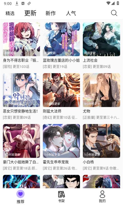 相关图片