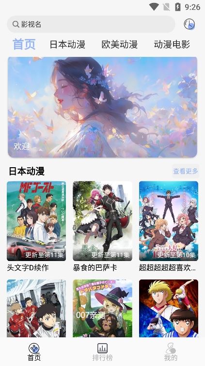 相关图片