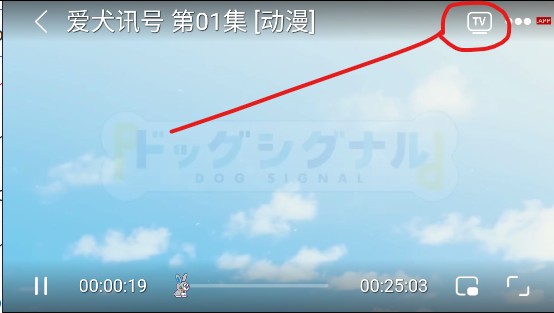 操作教程-7