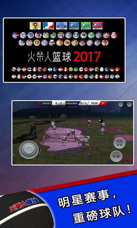 相关图片