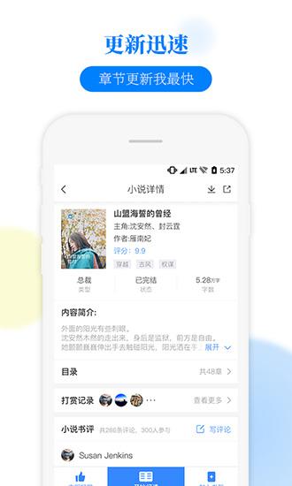 相关图片
