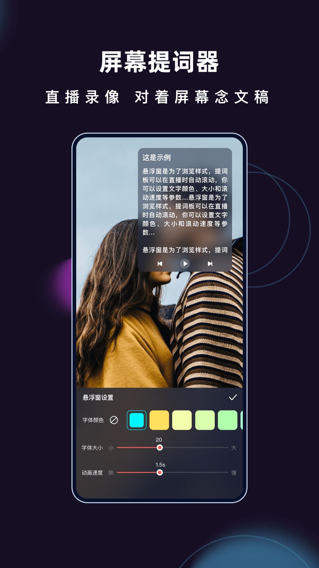 相关图片