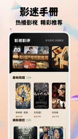 相关图片