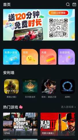 相关图片