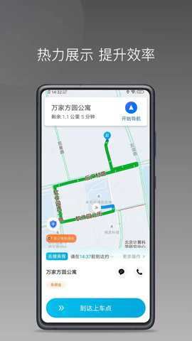 相关图片