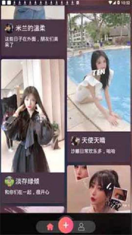 相关图片