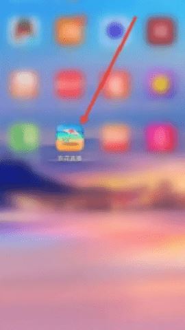 浪花直播 3.4.93 安卓版