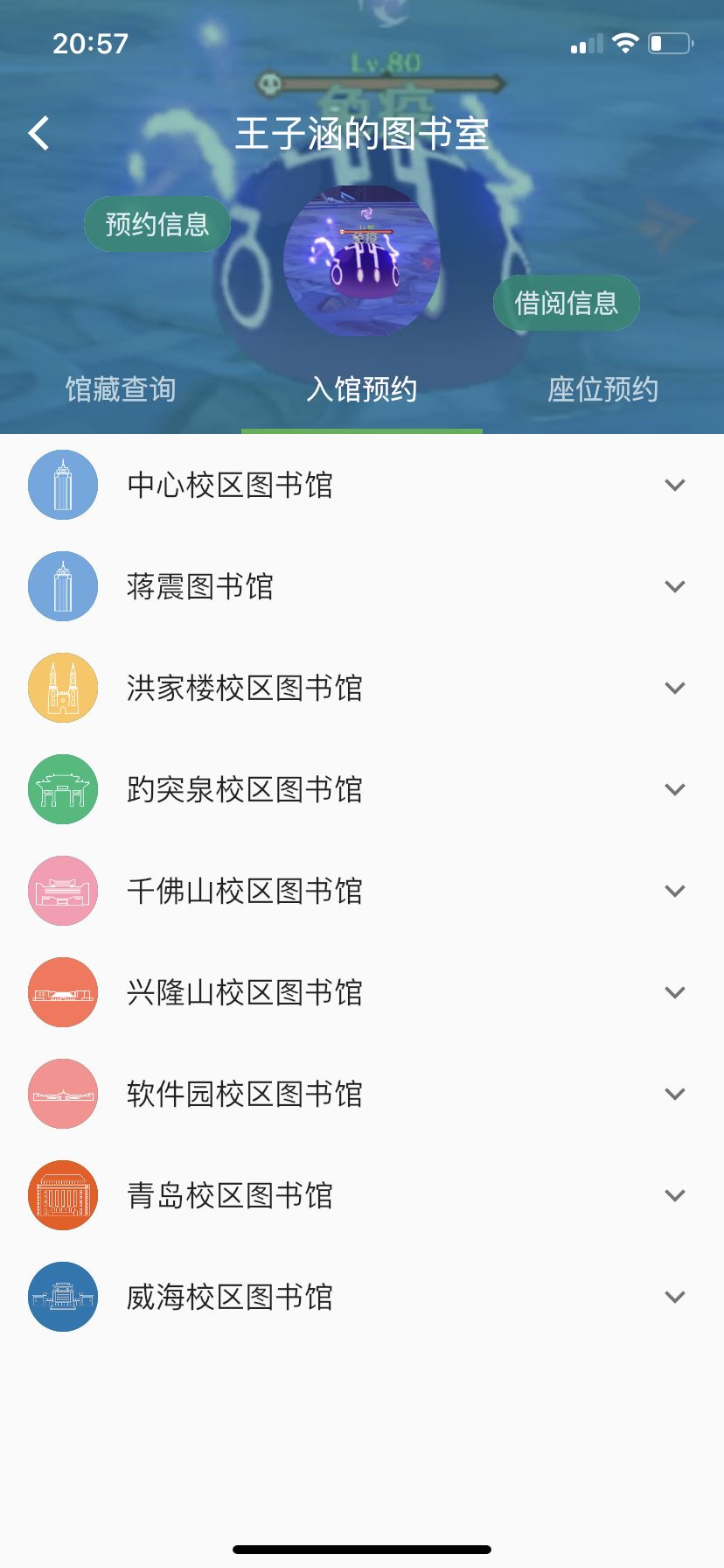 相关图片