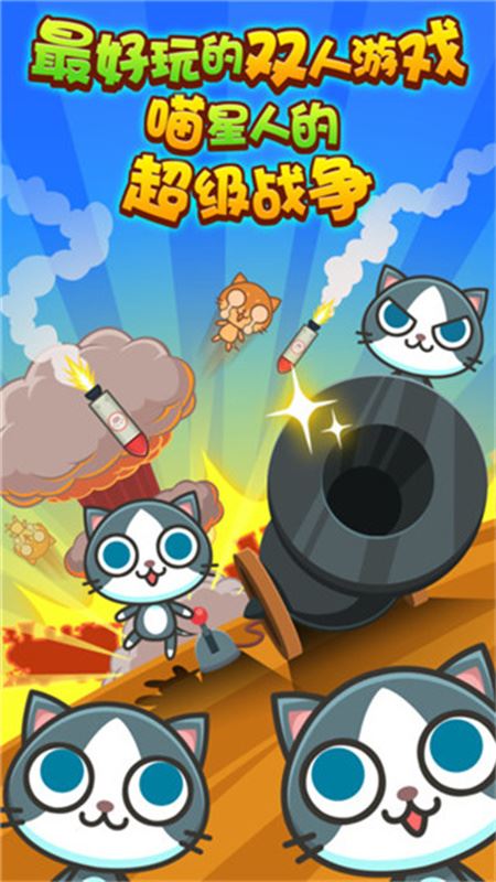 相关图片