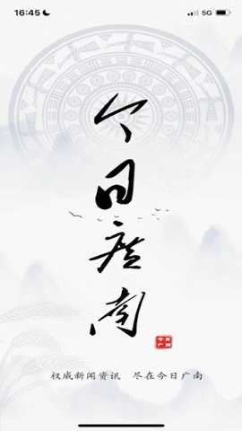 相关图片