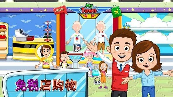 相关图片