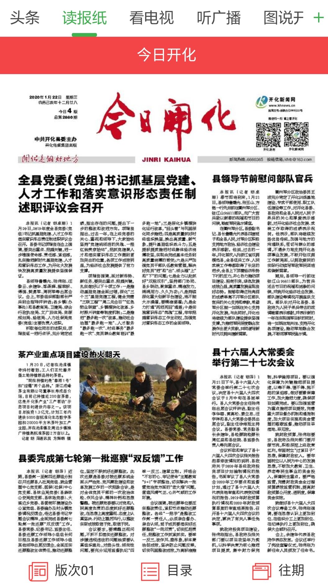 相关图片