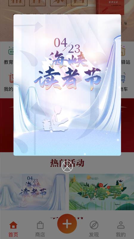 相关图片