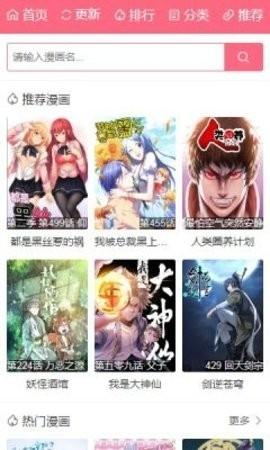 相关图片