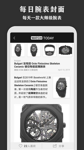 相关图片
