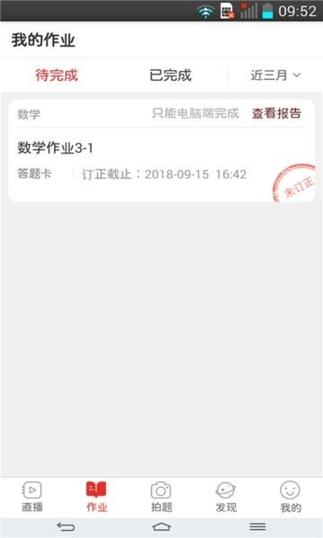 相关图片