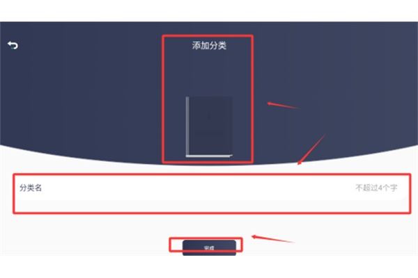 饭团阅读旧版 饭团阅读旧版