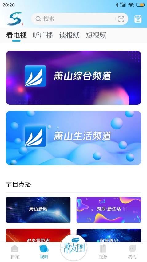 相关图片