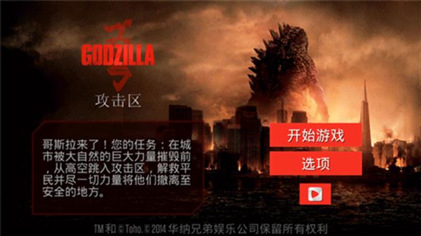 相关图片