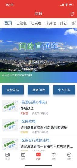 相关图片