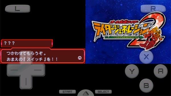 完全假面骑士骑士世纪2