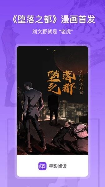 相关图片