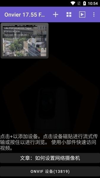 相关图片