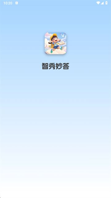 相关图片