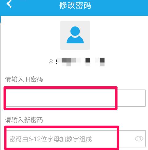 法宣在线学法考试助手 法宣在线学法考试助手