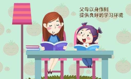 安教慧学 安教慧学
