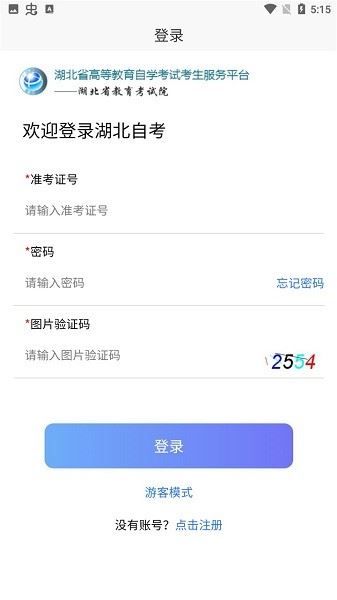 相关图片