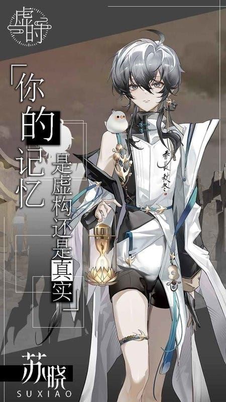 相关图片