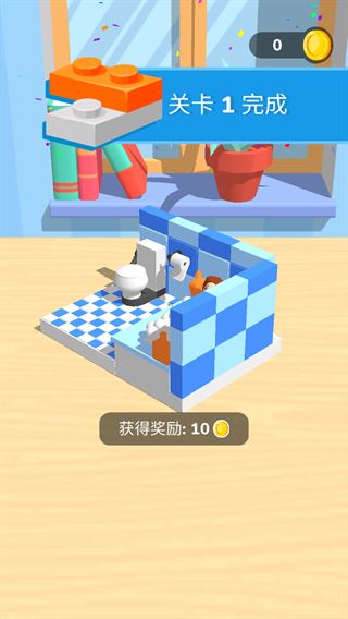 积木派对游戏