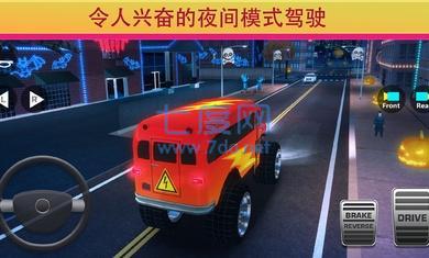 相关图片