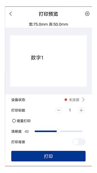 汉码app手机版下载 351a22c48c6863159007fa5949fe2204.png