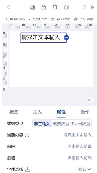 汉码app手机版下载 81cd3bbf2d80e44a793c9b2e09121b5f.png