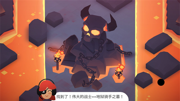 地狱摩托2游戏怎么玩