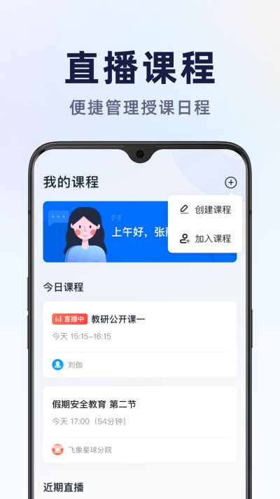 相关图片