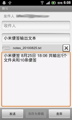 相关图片