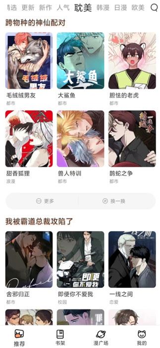 相关图片