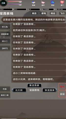相关图片