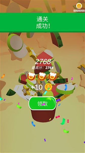 狂乱切水果红包版 狂乱切水果红包版
