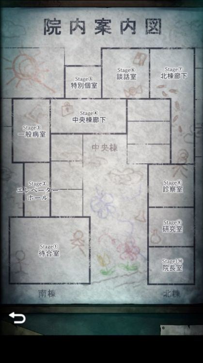 相关图片