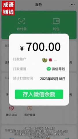 相关图片