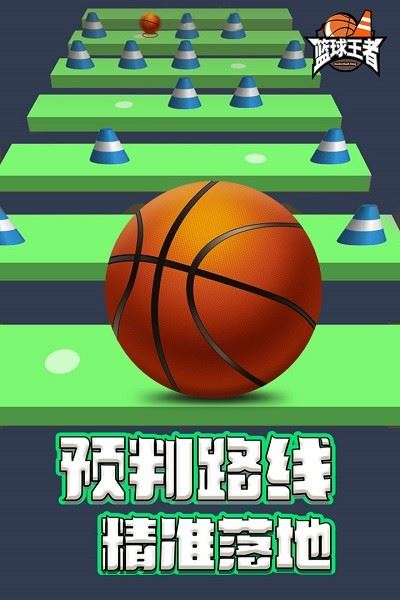 相关图片