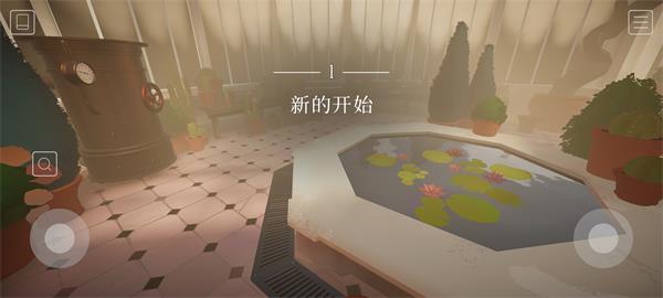 怎么玩配图7