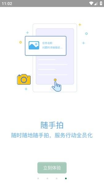 相关图片