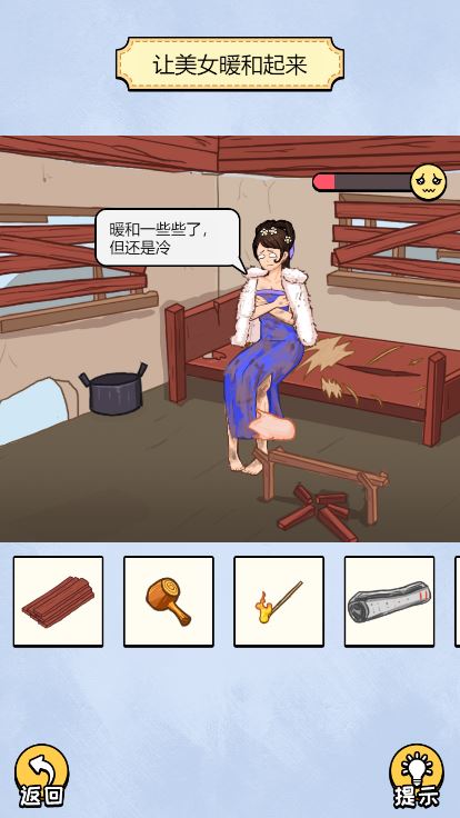 相关图片