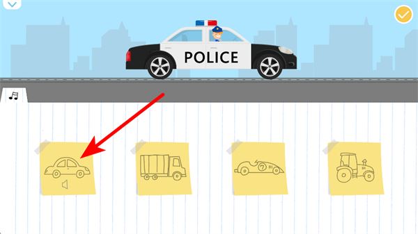 Labo积木汽车2儿童游戏